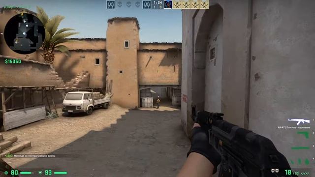 Counter-Strike : Global Offensive - Traning (with Bots) смотреть онлайн