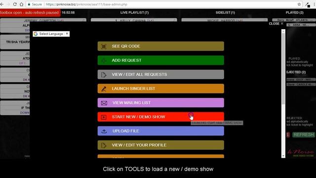 Pinknoise Remote Online Karaoke Request System -Navigate to control page смотреть онлайн