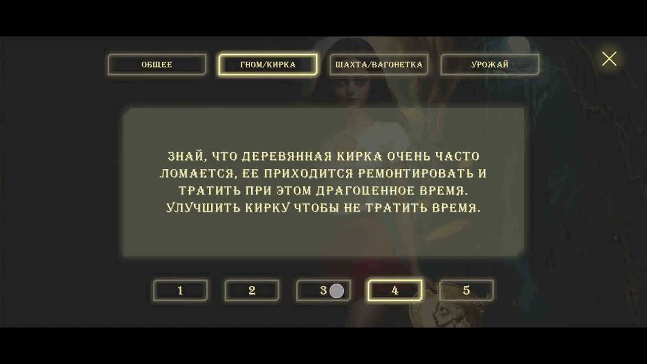 ALITA GOLD   это блокчейн игра с ежедневным заработком