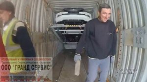 Крепление 4 автомобилей в спецконтейнер компании Гранд Сервис