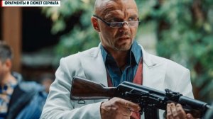 Два Холма 2 сезон 1-13 (2023) Мелодрама Комедия / сериал два холма онлайн бесплатно