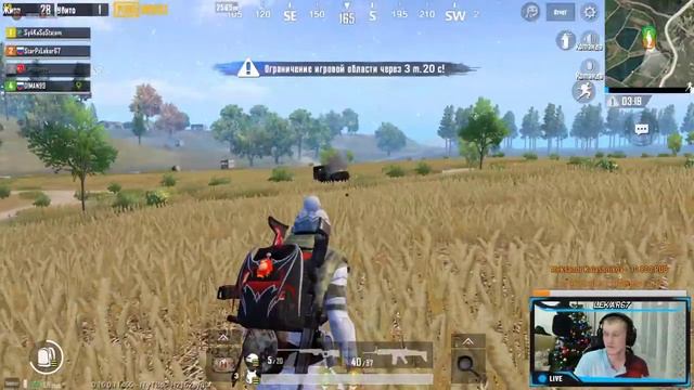 ?PUBG MOBILE 0.16.0?ЧТО ТАКОЕ ТОПЫ?ЭТО РАДОСТЬ смотреть онлайн