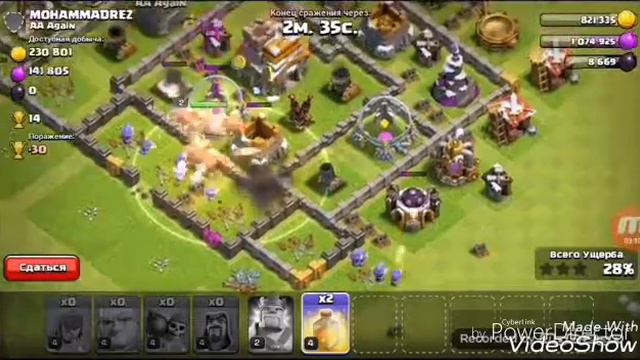 Армия для фарма на 7 тх.В Clash Of Clans!!! смотреть онлайн