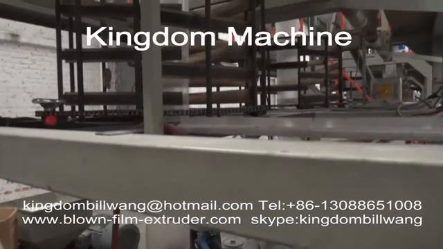 Двухручьевой экструдер. Пленочные экструдеры для производства полиэтиленовой пленки. смотреть онлайн