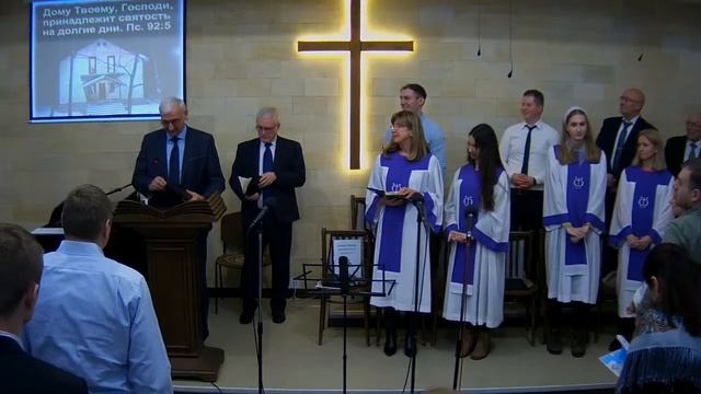 Воскресное служение в церкви На Лосинке. Освящение временного дома молитвы смотреть онлайн