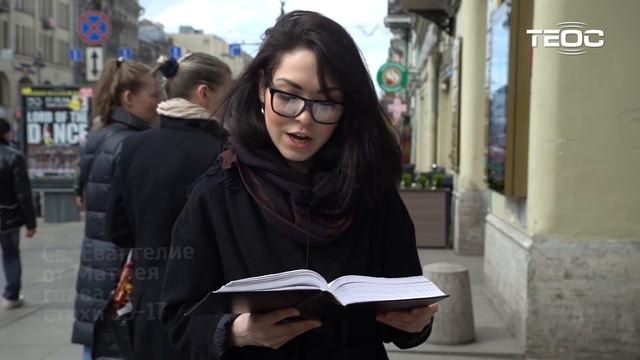 Поздравления с Пасхой! Светлое чтение 7 смотреть онлайн