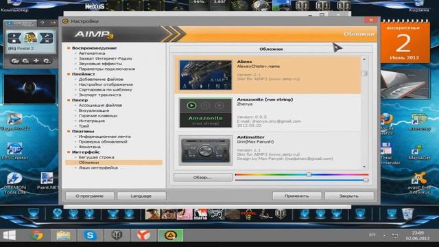 Сборка рабочего стола "AlienWare" №1 смотреть онлайн