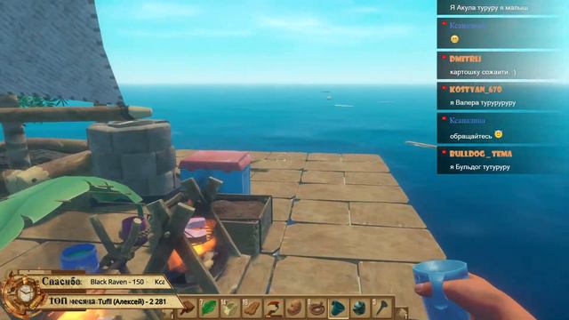 С НЕЙ НЕВОЗМОЖНО ВЫЖИТЬ! ▶ Обзор обновления RAFT от Линочки и Айну ▶ Стрим смотреть онлайн