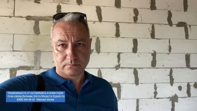 ??Апартаменты в Сочи для сдачи в аренду и для жизни возле моря.Курортная недвижимость в Сочи.