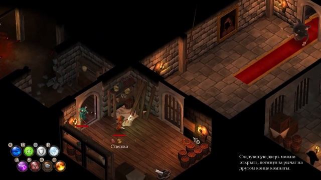 Magicka прохождение с Карном. Часть 1 смотреть онлайн