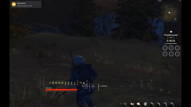 Они все такие вау | SouthSide | Stalker Online SPB смотреть онлайн