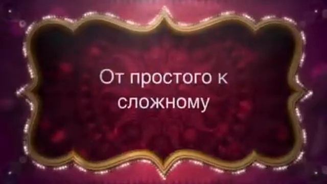 Интуитивное рисование смотреть онлайн
