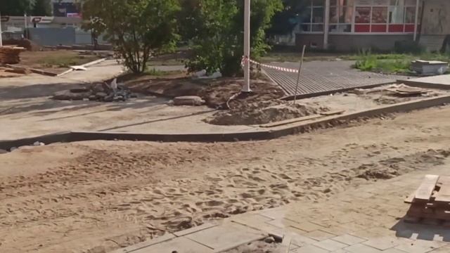 благоустройство у дк Салют смотреть онлайн