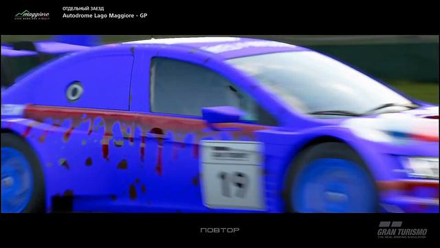 Gran Turismo Sport 3 победа на Mitsubishi Lancer Evolution X F E Gr 3 смотреть онлайн