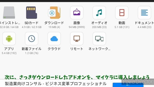 【アドオン紹介】ラッキーブロックを、作ってみました смотреть онлайн