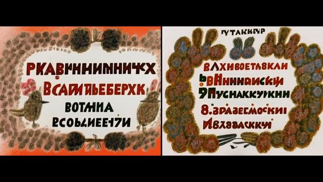 Заставки "Винни Пуха", полностью созданные нейросетью. Stable Diffusion animation смотреть онлайн