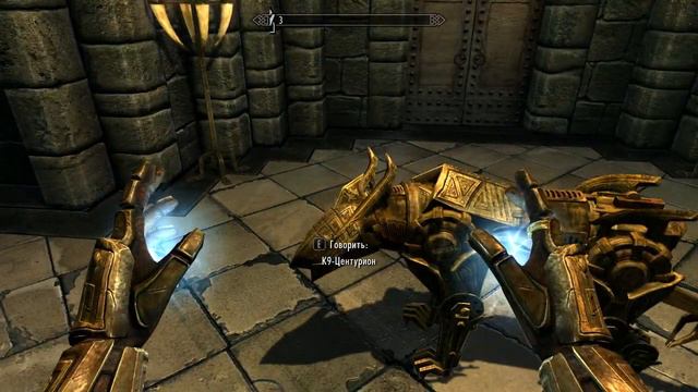 The Elder Scrolls 5 Skyrim путь последних Двемеров часть 29 первый урок смотреть онлайн
