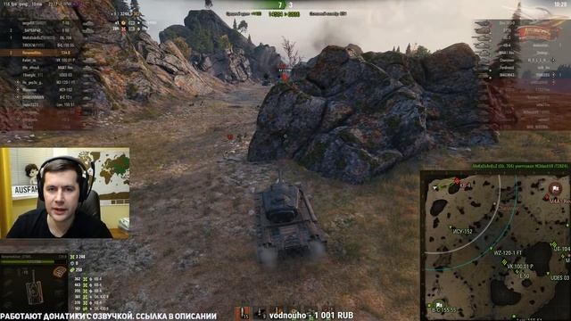 T34 - T34 B - Почему его надо материть - Иначе нельзя