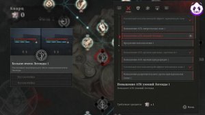 Lies of P Советы  Для Новичков 🎮Прокачка , Оружие , Боссы , Сердце Пи