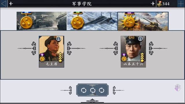[Спецвыпуск] European War IV WWII Mod Hacking смотреть онлайн