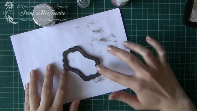 Как использовать блестки Distress Glitter