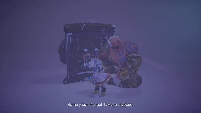 ЦЕЛЫЙ МИР ЗА ДРУГА ▷ Song of Nunu: A League of Legends Story [PC] - №2 смотреть онлайн