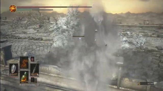 Заблудший демон . Цитадель Фаррона смотреть онлайн