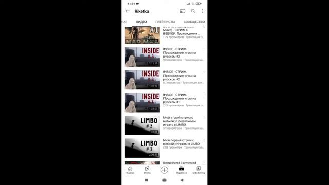 С 0 до 1000 подписчиков с 0 до 4.000 часов просмотров как быстро набрать. смотреть онлайн
