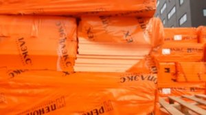 Пеноплекс Основа 20 мм, 1185х585, упаковка