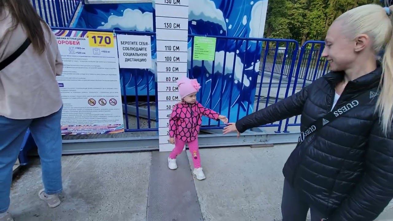 Парк развлечений после Динополиса смотреть онлайн