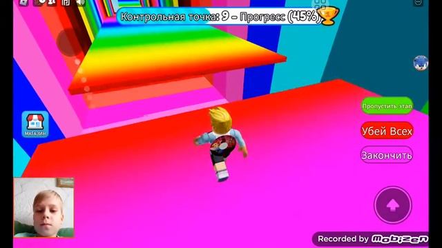 играю в роблокс с музыкой. смотреть онлайн