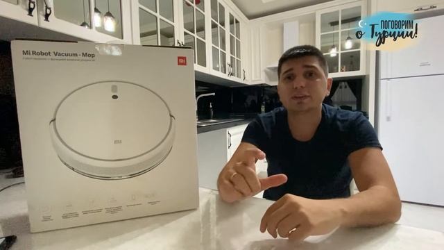 МИНИ ОБЗОР РОБОТА-ПЫЛЕСОСА MI ROBOT VACUUM-MOP ? ПОЛЕЗНАЯ ВЕЩЬ ИЛИ БЕССМЫСЛЕННАЯ ТРАТА ДЕНЕГ? ? смотреть онлайн