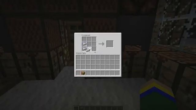 Minecraft - Как скрафтить вагонетку? смотреть онлайн
