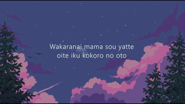 Lost Umbrella [Inaba Cumori Ft. Kaai Yuki]- Lyrics Video (romaji)