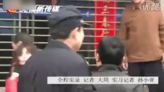 Тяжёлый клинический случай или перепил 2 смотреть онлайн