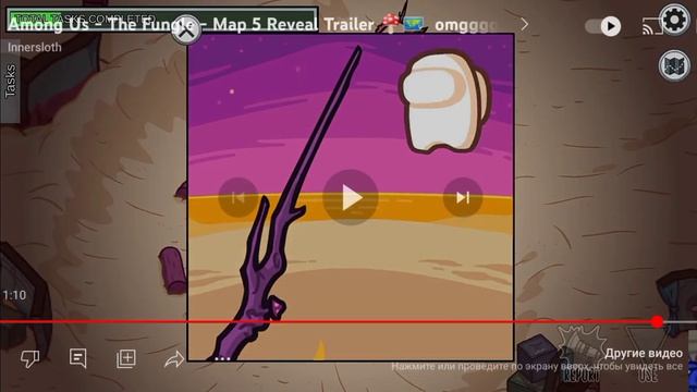 НОВАЯ КАРТА МАП 5 УЖЕ В ОКТЯБРЕ! | ОФИЦИАЛЬНО - НОВАЯ КАРТА: THE FUNGLE! ??? смотреть онлайн
