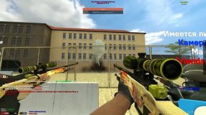 ОТЫГРАЛ МАСШТАБНОЕ ВТОРЖЕНИЕ СКИБИДИ ТУАЛЕТОВ в ГОРОД! НОВЫЕ SKIBIDI TOILET в Garry's Mod DarkRP