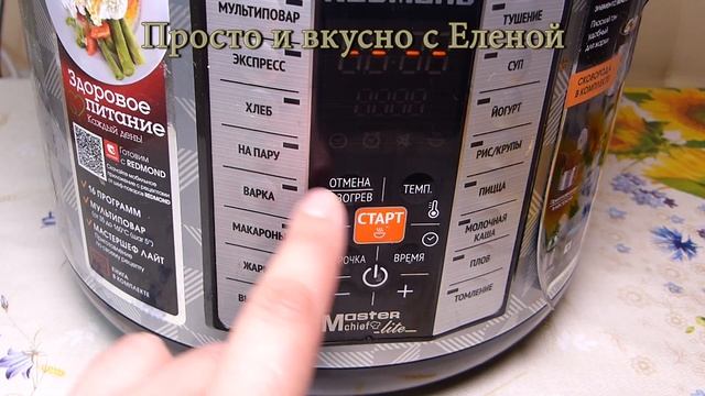 Лайфхаки для Красоты и Здоровья