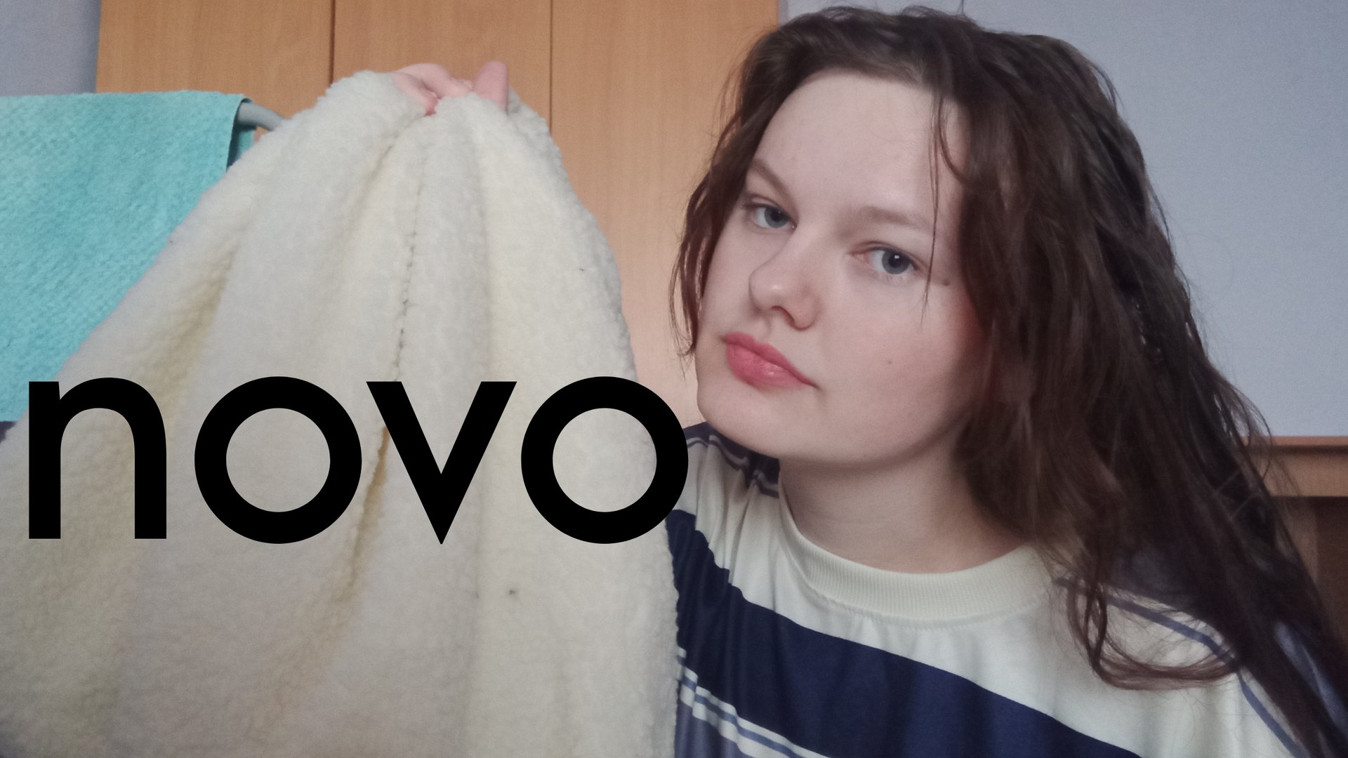 Косметика Novo