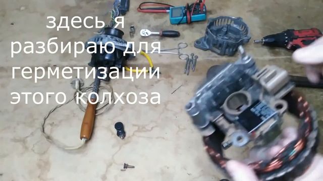 Ремонт генератора субару митсубиси смотреть онлайн