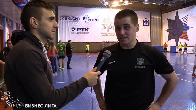 Д.Казаков: "Стремились к чемпионской игре" смотреть онлайн