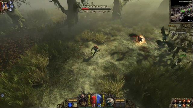 VAN HELSING Прохождение # 2 смотреть онлайн