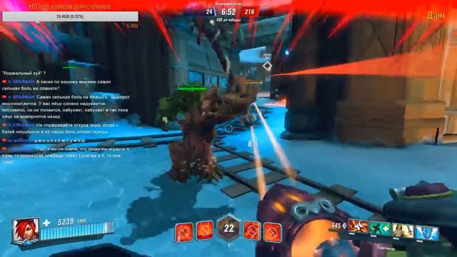 GG, WP - PALADINS ПОДНИМАЕМ РЕЙТИНГ СТРИМ смотреть онлайн