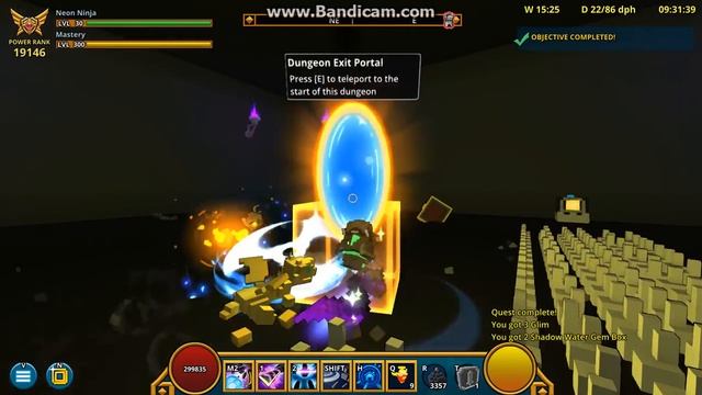 [Trove PTS] Neon Ninja Class Gem Ability Bug смотреть онлайн