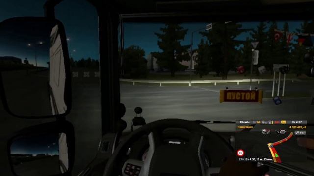 ( ЕТС2) ,даф самосвал ??( подпишитесь на мой канал пожалуйста ???) смотреть онлайн