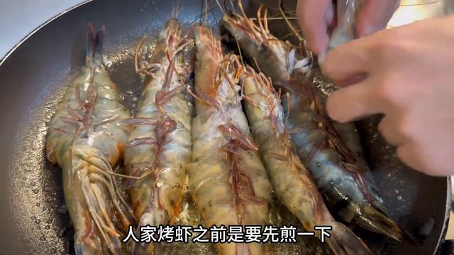 主厨来了之后好像生活变的更美好了，饭都不用烧了！ смотреть онлайн