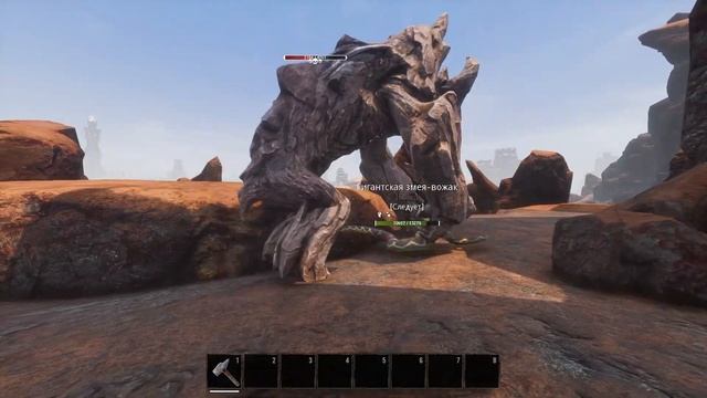 Гигантская змея-вожак! Сильнейший спутник! CONAN EXILES AGE OF WAR chapter 2 смотреть онлайн