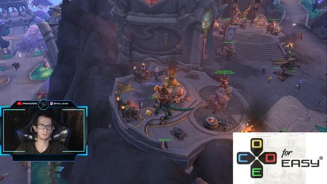 Как получить дополнительные искры для созданий 418 вещей | World Of Warcraft: DragonFlight 10.0.5