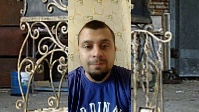 Ковка смотреть онлайн