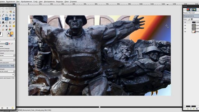 GIMP 2.8 - Уроки - Урок 3 - Создание фотоколлажа смотреть онлайн
